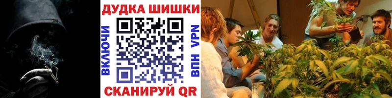 Купить наркоту Маркс Псилоцибиновые грибы ГАШ Каннабис A-PVP