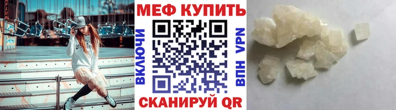 APVP Маркс