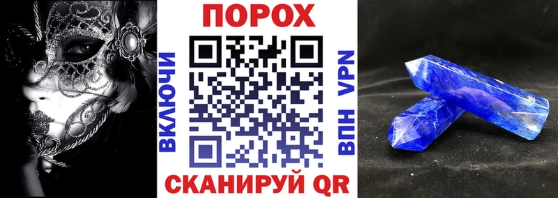 Amphetamine 97%  Маркс 
