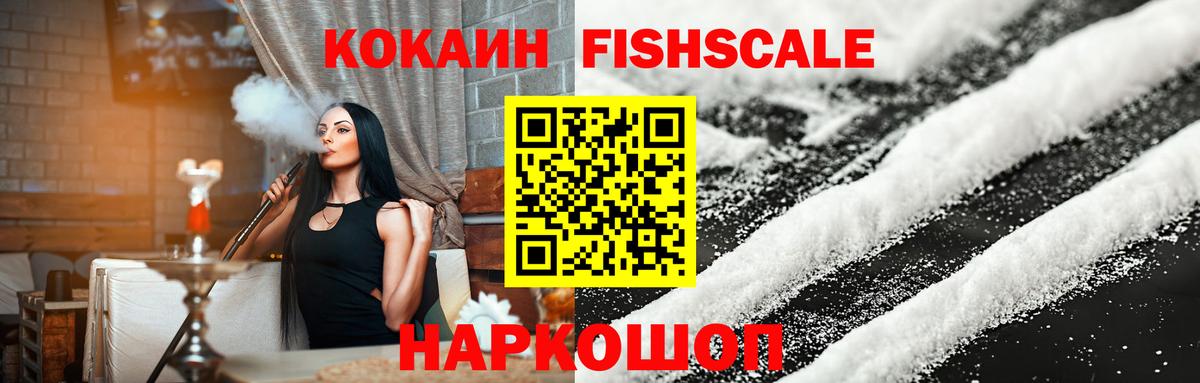 COCAIN Перу  Cocaine  Кокаин VHQ  Маркс 