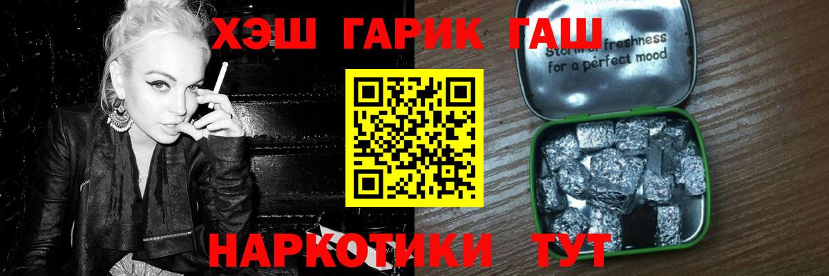 Гашиш ice o lator  Гашиш  Маркс  ГАШИШ Cannabis 