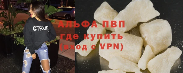 таблы Лиски