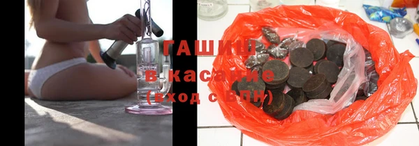 2c-b Заполярный