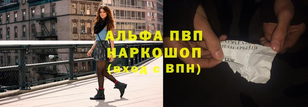 таблы Лиски