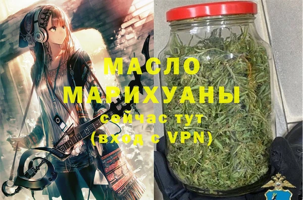 стафф Липки