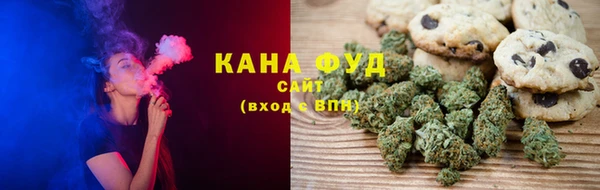 стафф Липки