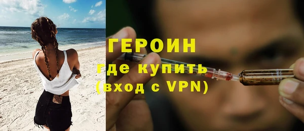 мдпв Лагань