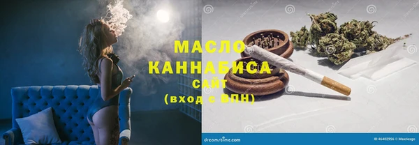 таблы Лиски