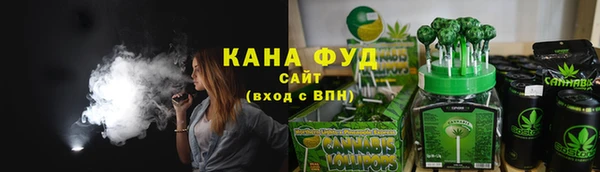 спайс Лихославль