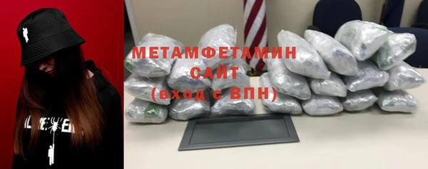 мдпв Лагань