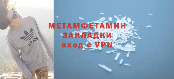 таблы Лиски
