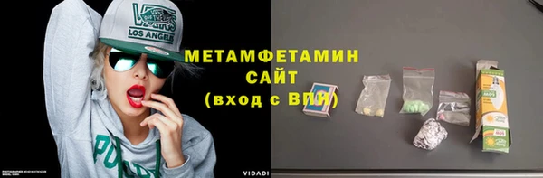 стафф Липки