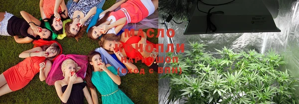 стафф Липки