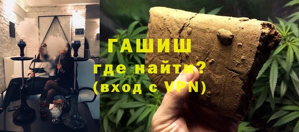 таблы Лиски