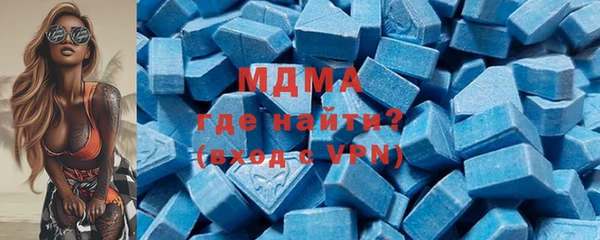 таблы Лиски