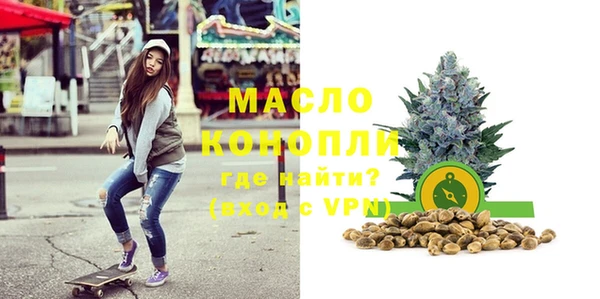 стафф Липки