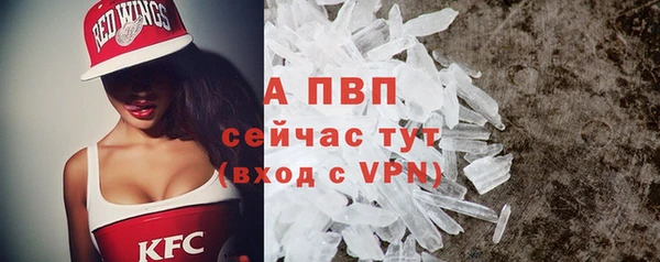 mix Железногорск-Илимский