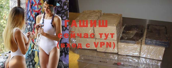 ПСИЛОЦИБИНОВЫЕ ГРИБЫ Жердевка
