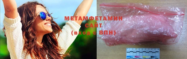 гашик Богородицк