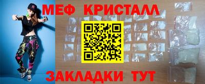 синтетический гашиш Апшеронск