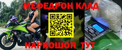 метадон Апрелевка