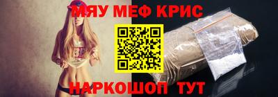 метадон Апрелевка