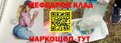 метадон Апрелевка