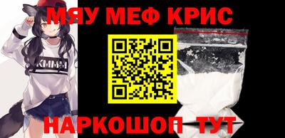 метадон Апрелевка