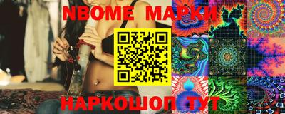 метадон Апрелевка