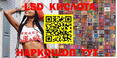 метадон Апрелевка