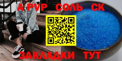 метадон Апрелевка