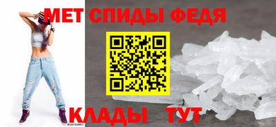 метадон Апрелевка