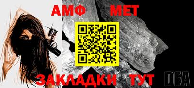 метадон Апрелевка