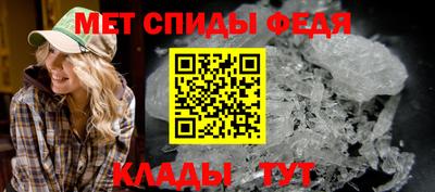 метадон Апрелевка