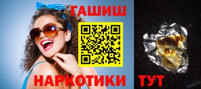 метадон Апрелевка