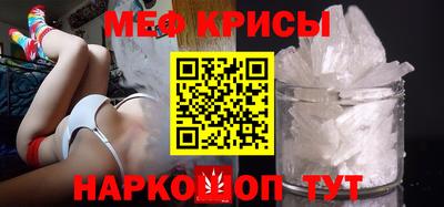 метадон Апрелевка