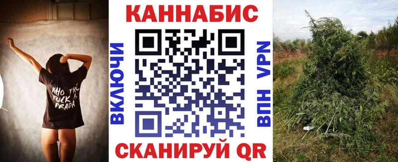МАРИХУАНА OG Kush  Маркс 